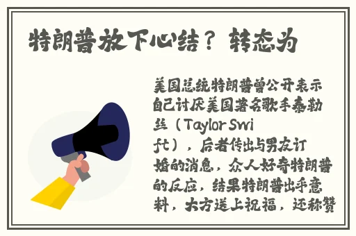 上课跳D突然被开到最大视频