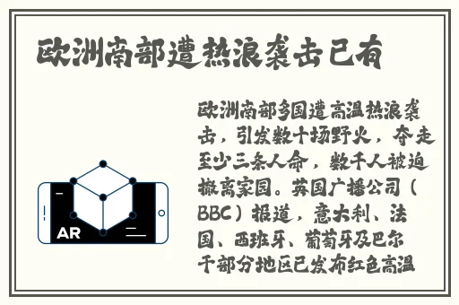 五一朝阳群众娜娜