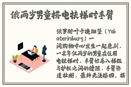 可不可以干湿你现场播放